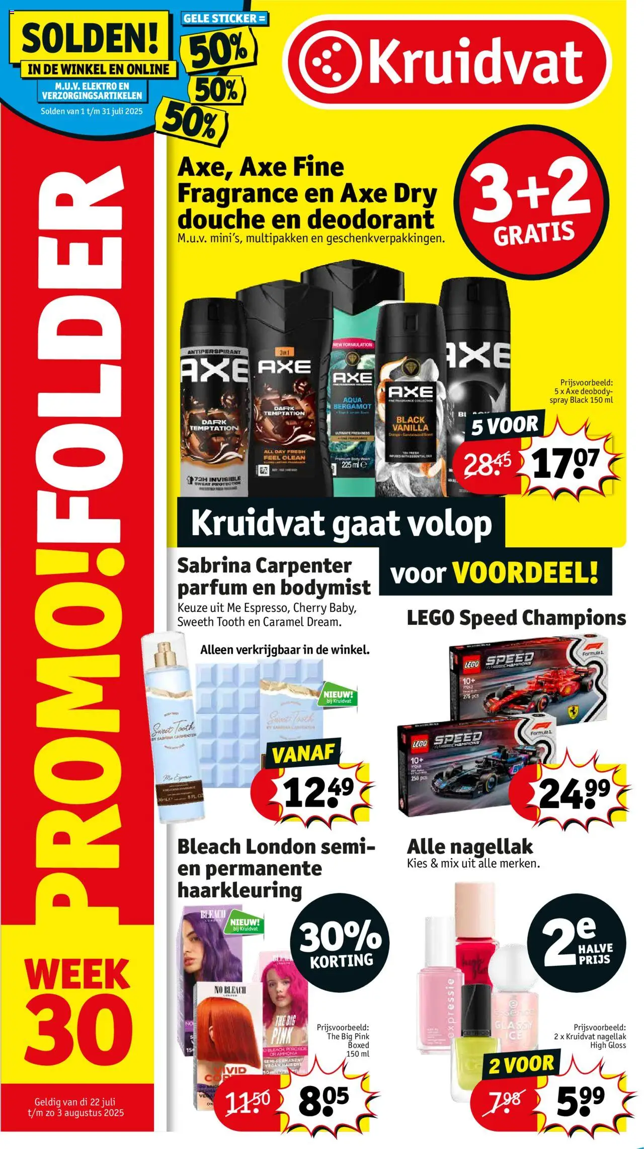 Kruidvat shop Folder week 30 geldig vanaf 22/07/2025 - Paginanummer 1