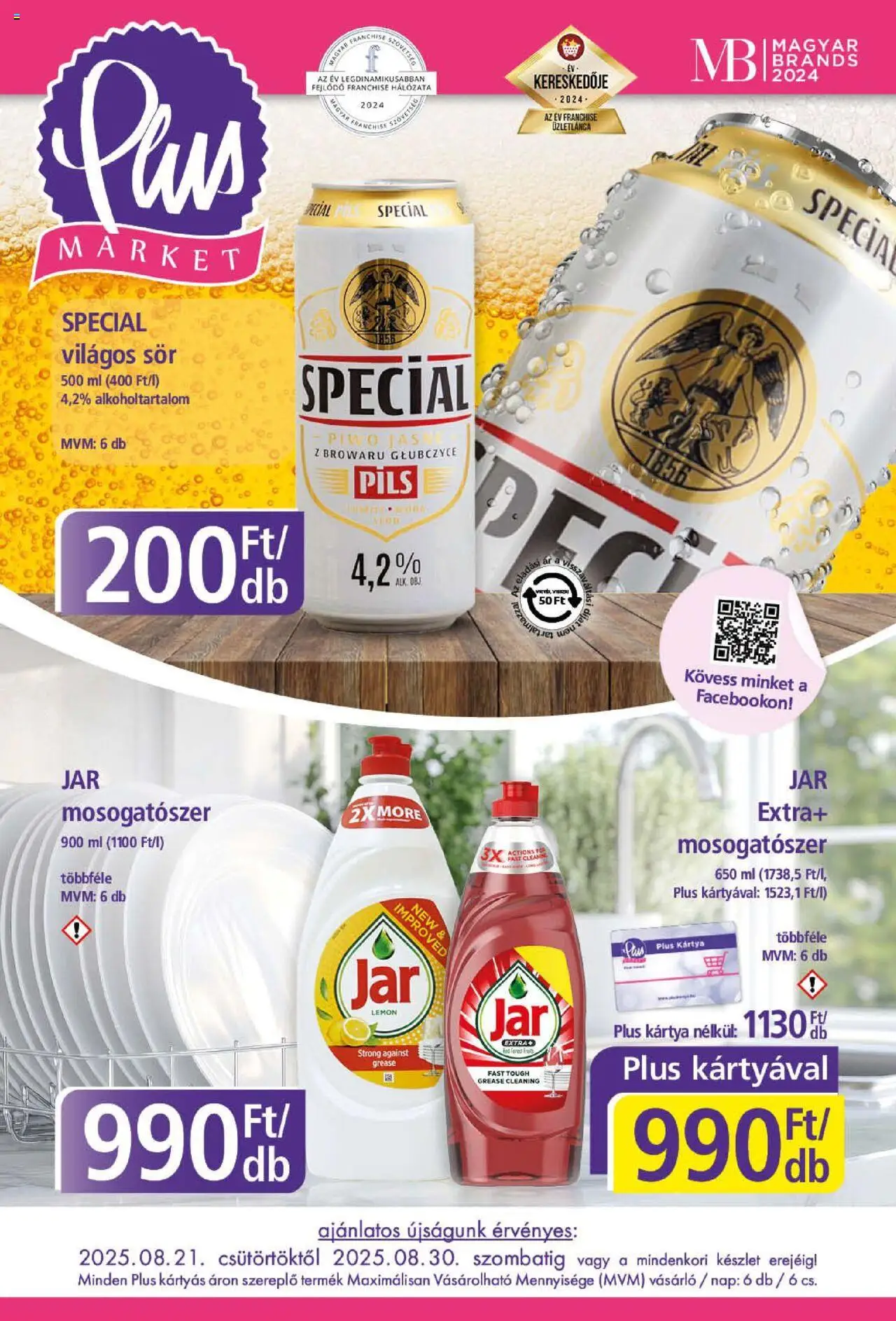Plus Market aktuális szórólap, érvényes 2025.08.21.-től - 1 oldal