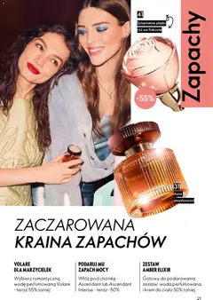 Pogląd gazetki "Katalog 17 2025" ze sklepu Oriflame ważnej od 03.12.2025 | Strona: 29