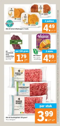 Voorbeeld van Folder week 45 van winkel Albert Heijn geldig vanaf 03-11-2025 | Pagina: 21