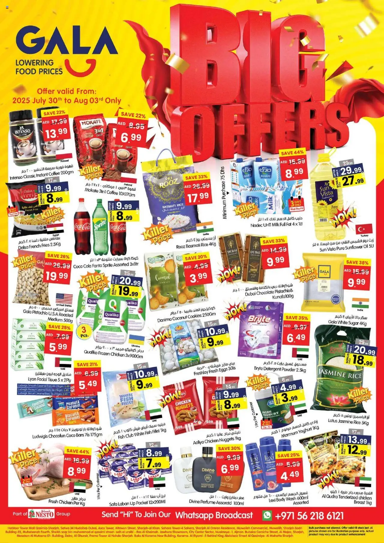 Catalogue GALA catalog - the latest offers and deals valid from 30 Jul, 2025 page 1