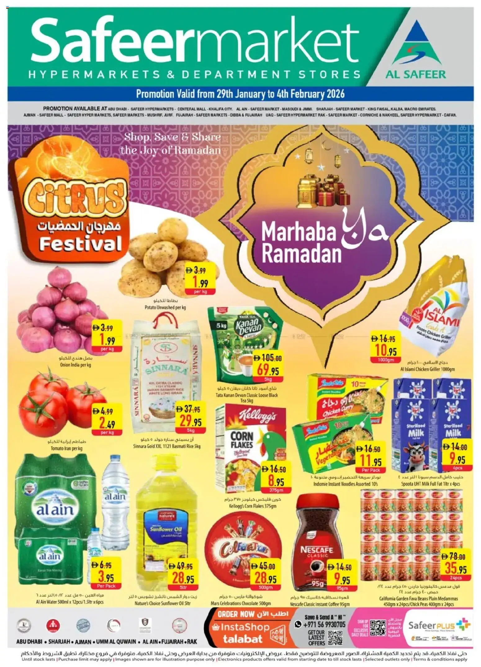 Preview of the catalogue Offers of store Safeermarket valid from 29 Jan, 2026