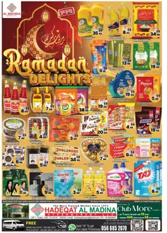 Preview of the catalogue Al Madina catalogue of store Al Madina valid from 6 Mar, 2026