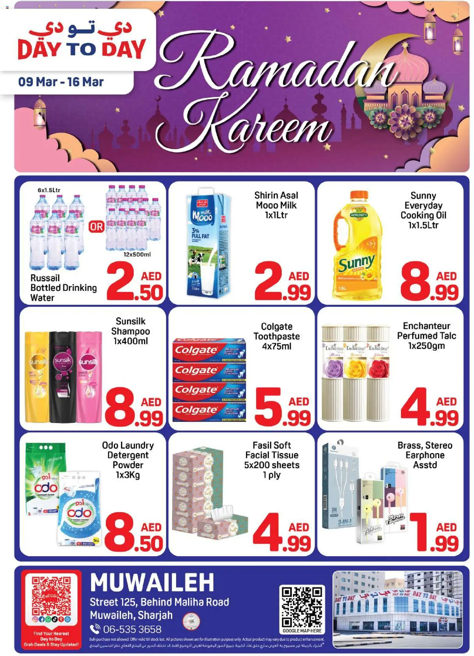 Preview of the catalogue Day to Day catalogue of store Day to Day valid from 9 Mar, 2026