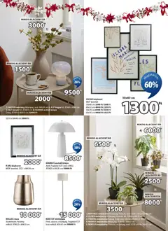 JYSK - Akciós újság JYSK megtekintése, amely érvényes 2025.11.05.-től | Oldal: 11