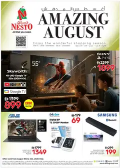 Preview of the catalogue Offers of store Nesto valid from 8 Aug, 2025