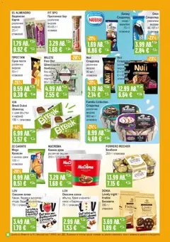 Преглед на Брошура от магазин Супермаркет Бурлекс - Офертата е валидна от 13.11.2025 | Cтраница : 16