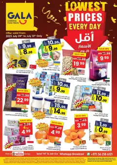 Preview of the catalogue Offers of store GALA valid from 9 Jul, 2025