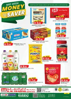 Preview of the catalogue Mid Week Money Saver - Dubai of store KM Trading valid from 20 Oct, 2025