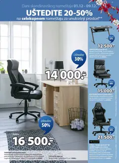 Pregled Jysk kataloga - važi od 01.12.2025 | Strana: 21