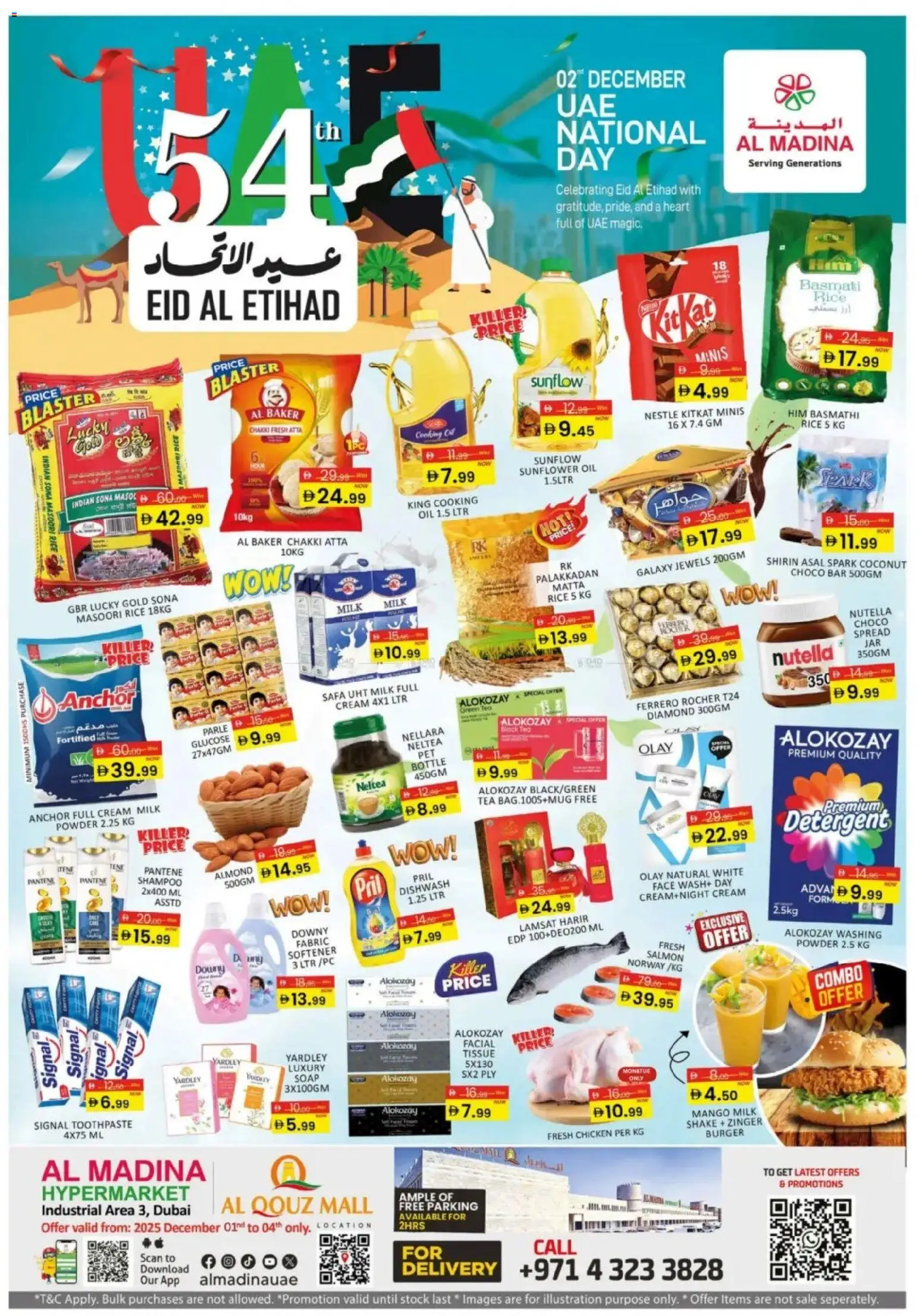 Preview of the catalogue National Day Deals - Al Quoz, Dubai of store Al Madina valid from 1 Dec, 2025