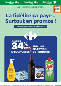 Prévisualisation de Catalogue du magasin Carrefour City formulaire valide 01/10/2025