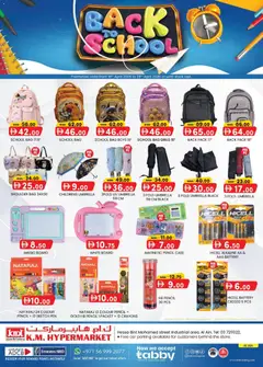Preview of the catalogue KM Trading back to school of store KM Trading valid from 16 Apr, 2026