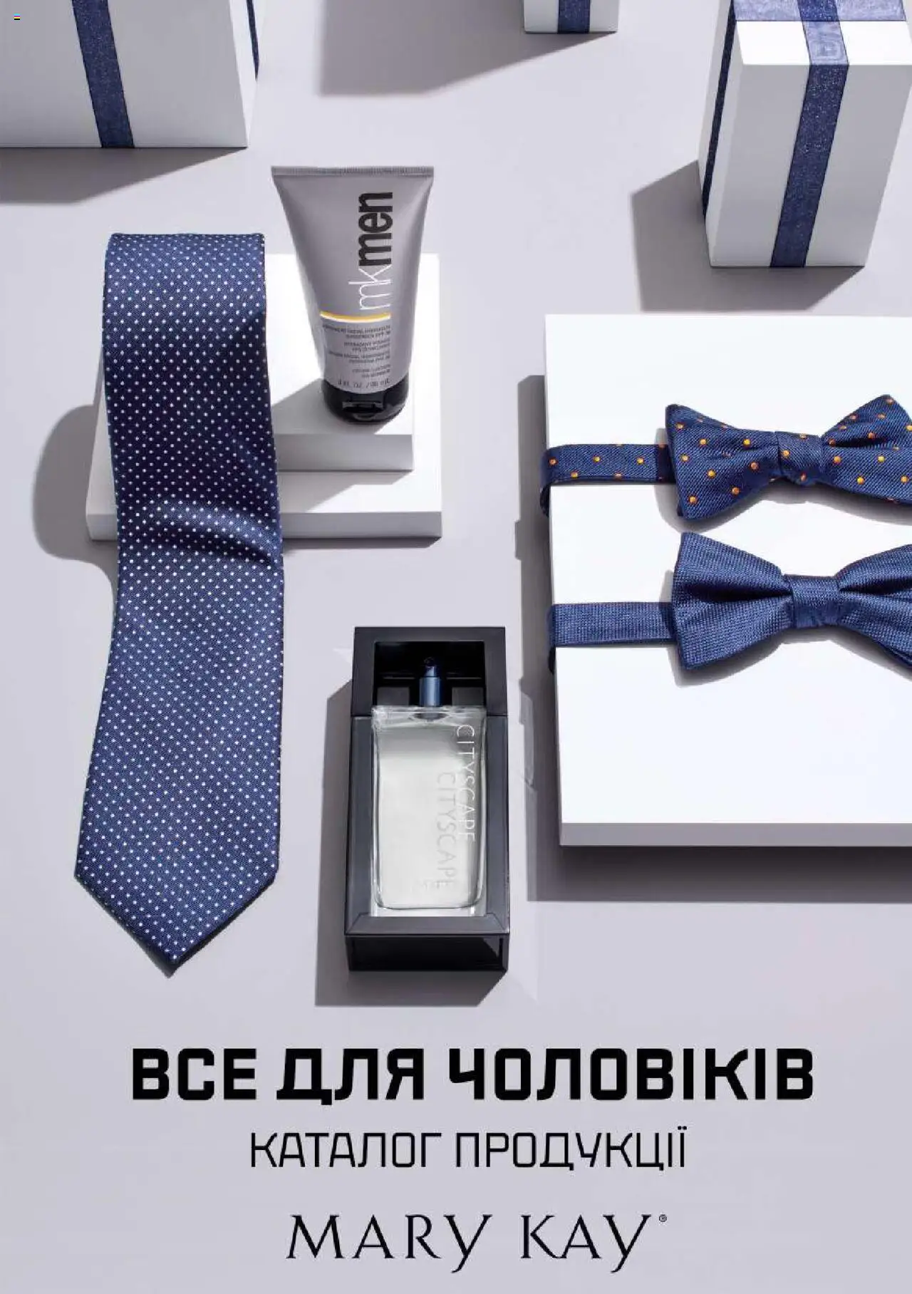Mary Kay каталог (від п’ятниці 08.03.2024) - сторінка 1