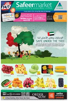 Preview of the catalogue Safeermarket catalogue of store Safeermarket valid from 10 Apr, 2026