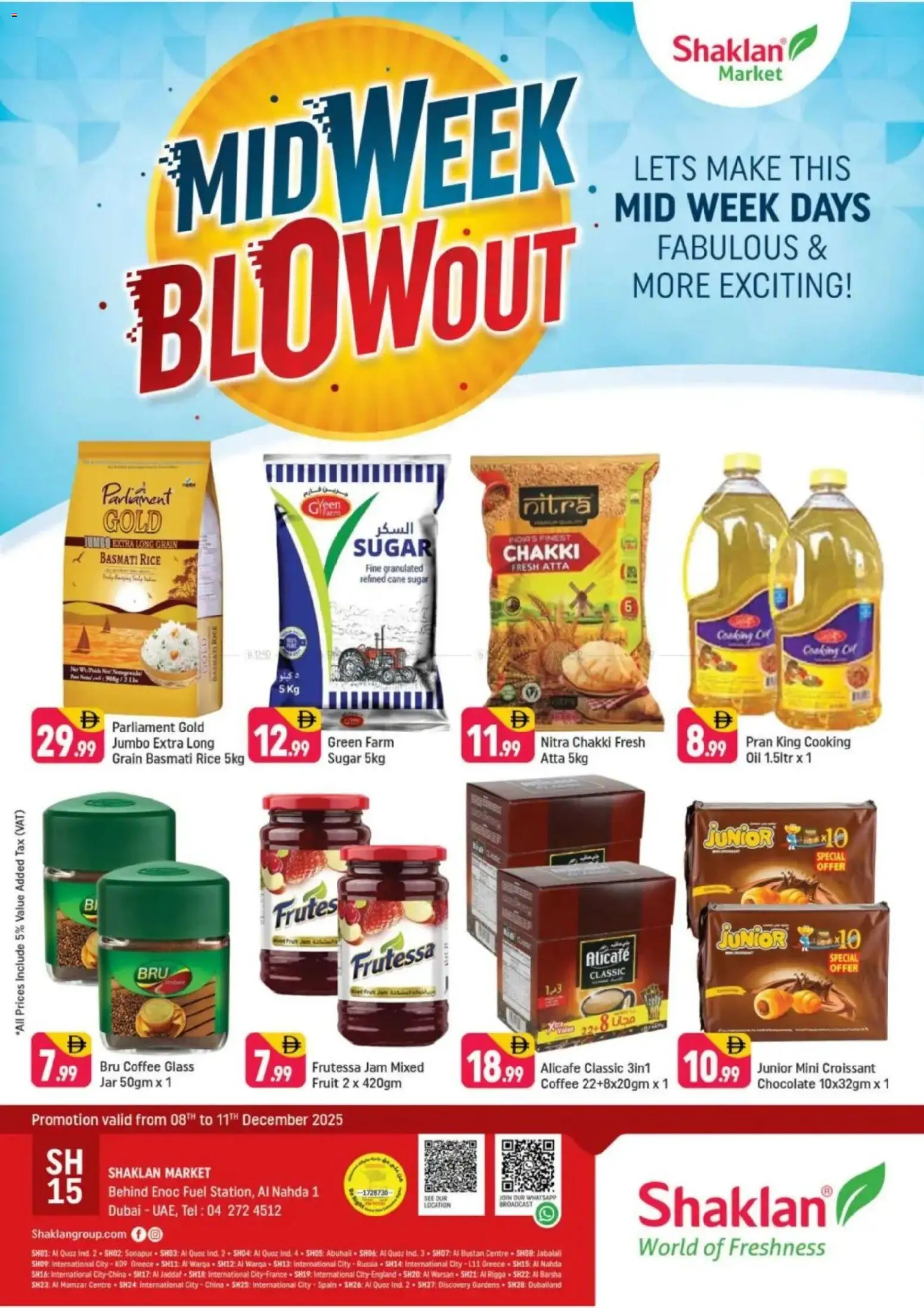 Preview of the catalogue Midweek Blow Out - Al Nahda 1, Dubai of store Shaklan valid from 8 Dec, 2025 - Coffee, Chocolate, Fruit, Oil, Rice, Sugar, Jam