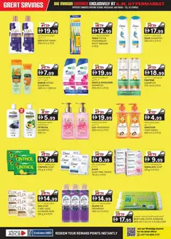 Preview of the catalogue Big margin crusher of store KM Trading valid from 11 Dec, 2025 | Sayfa: 13