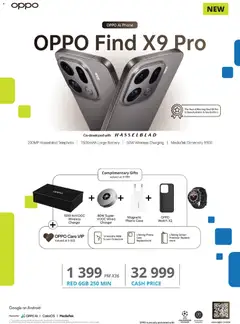 Preview of Cellucity flyer valid from 09/12/2025 | Page: 14