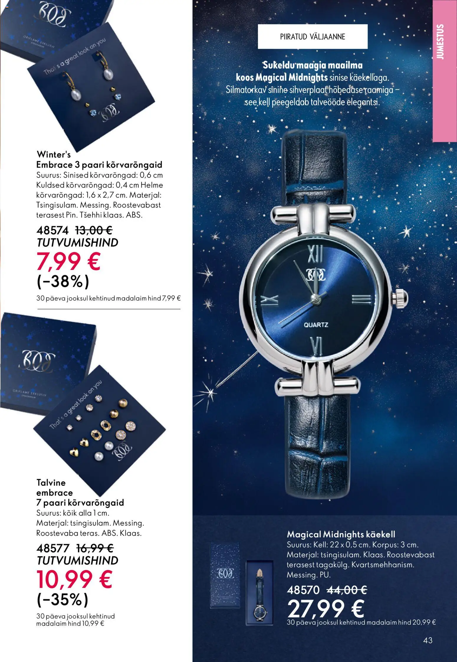 Oriflame kliendilehe eelvaade alates 2025.12.31