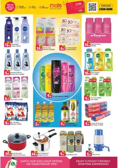 Preview of the catalogue Offers of store Shaklan valid from 12 Dec, 2025 | Sayfa: 6