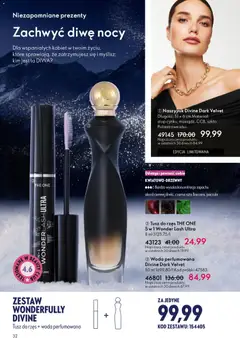 Pogląd gazetki "Katalog 17 2025" ze sklepu Oriflame ważnej od 03.12.2025 | Strona: 32