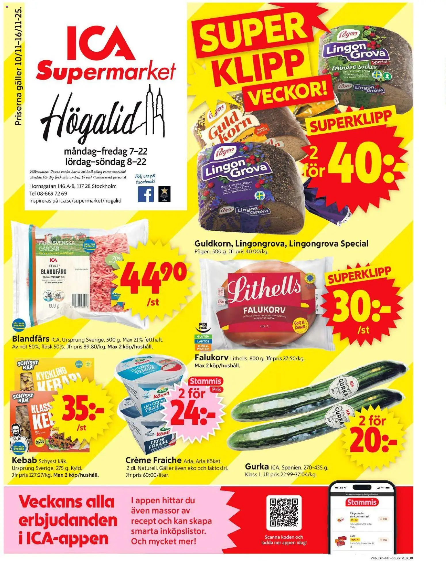Förhandsgranska reklamblad Stockholm från butik ICA Supermarket gäller från 10/11/2025