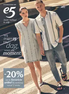 Voorbeeld van e5 Mode Folder / Publicité van winkel e5 Mode geldig vanaf 18/03/2026