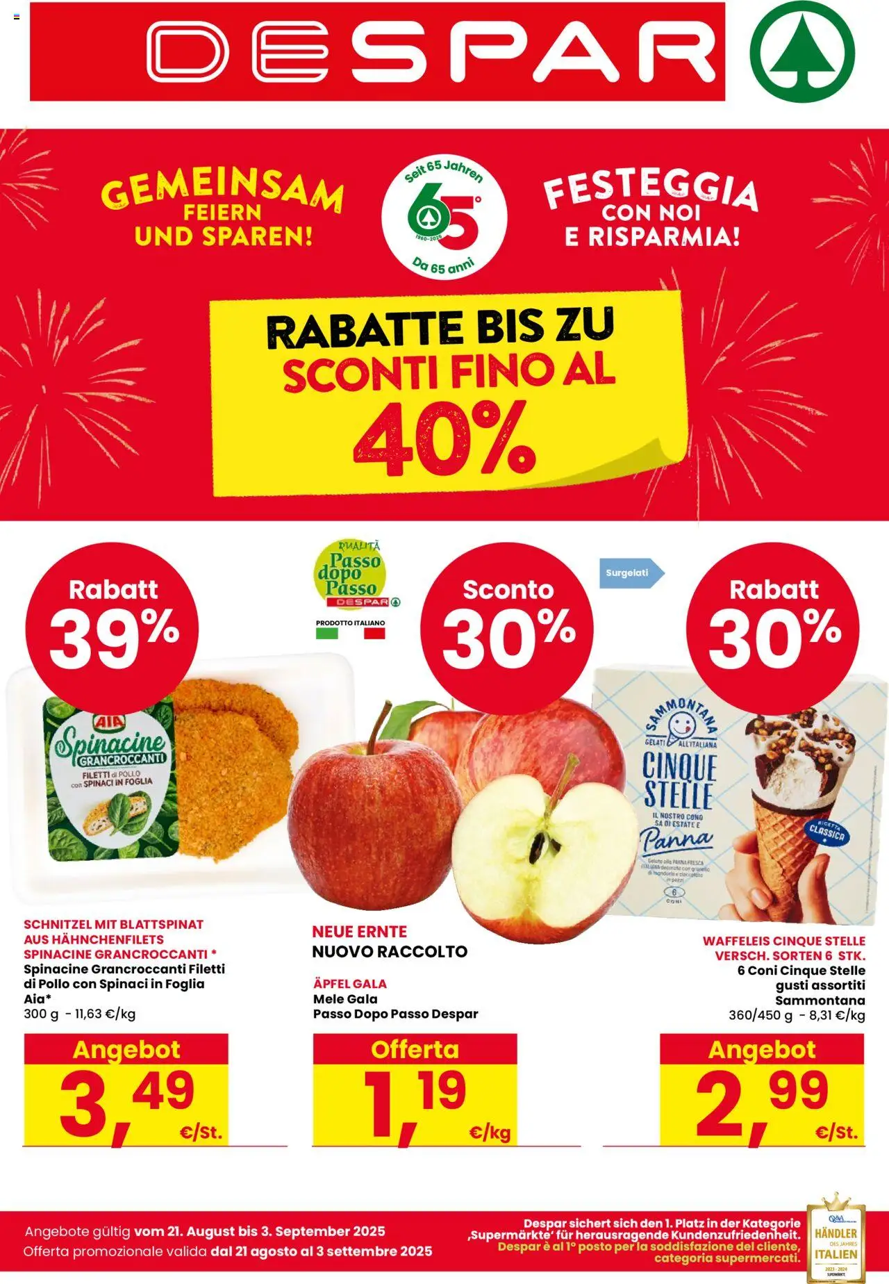 Volantino Despar valido da 21/08/2025 numero di pagina 1
