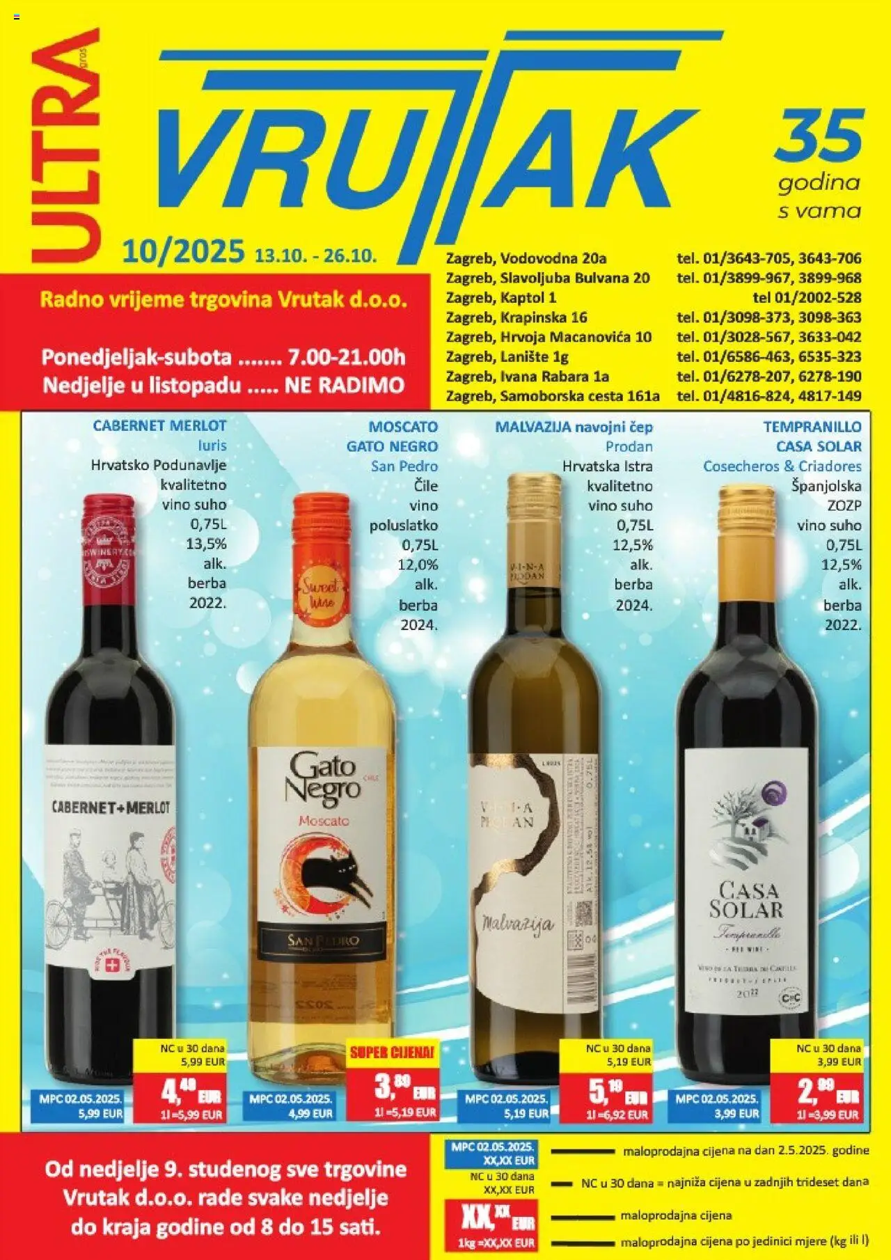 Vrutak aktualni Katalog vrijedi od 13.10.2025 - tjedna akcija broj stranice 1