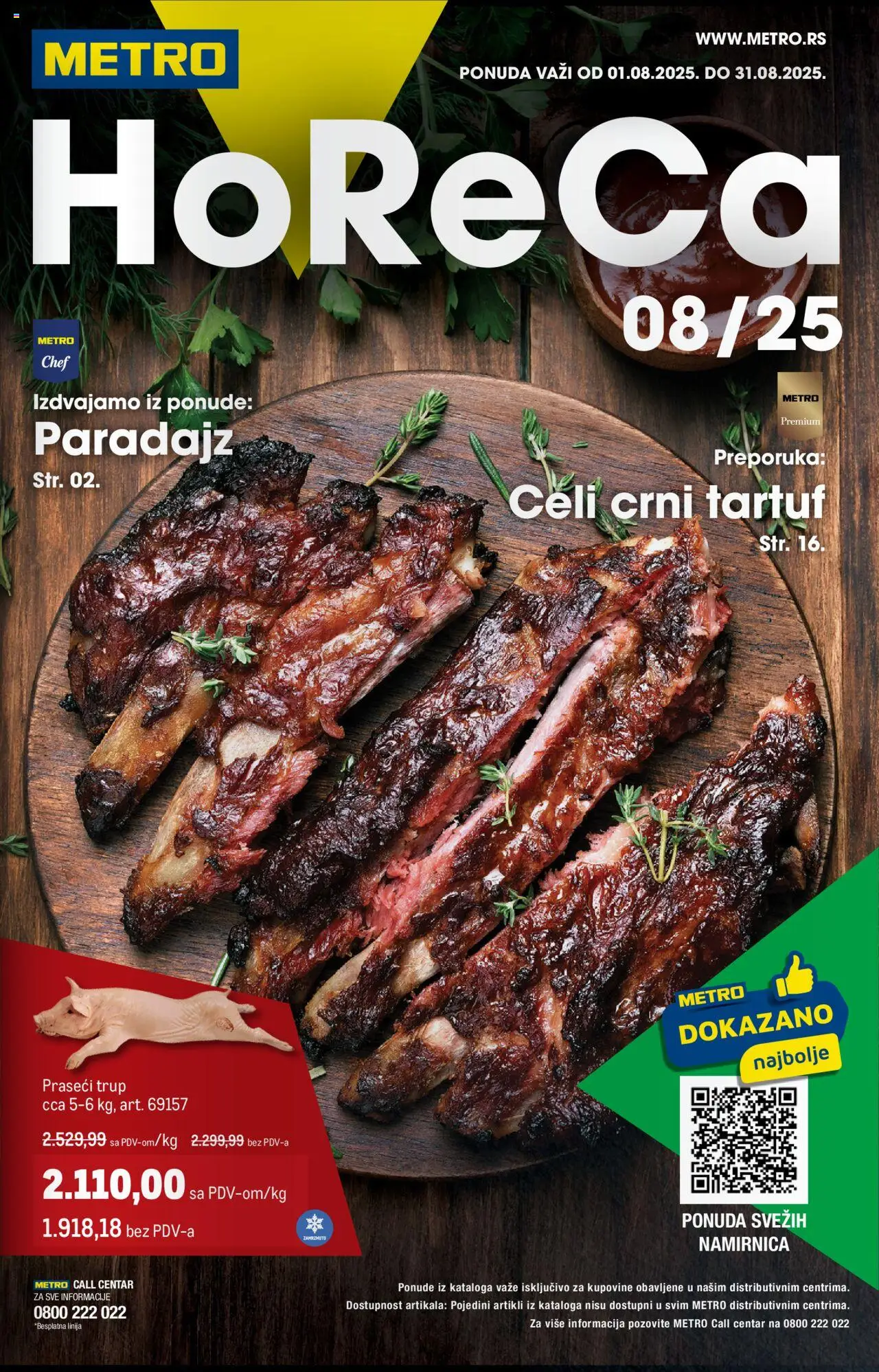 Metro katalog važi od 01.08.2025 - stranica 1