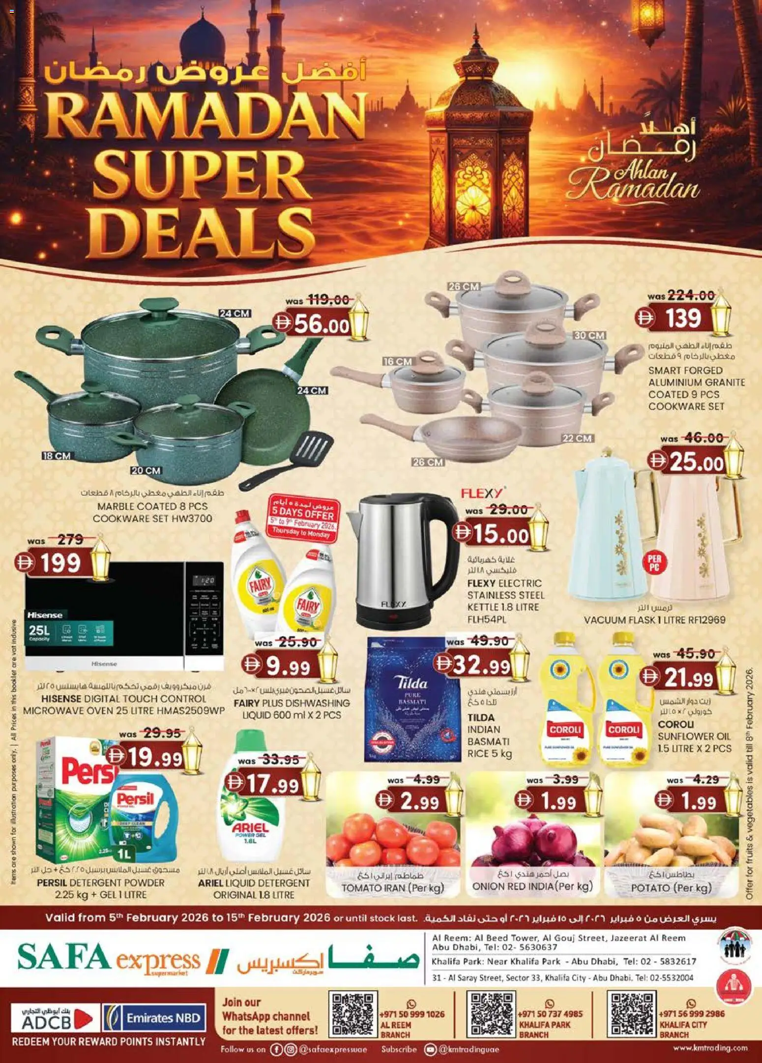 Preview of the catalogue Ramadan Super Deals -Khalifa Park ,Abu Dhabi of store KM Trading valid from 5 Feb, 2026