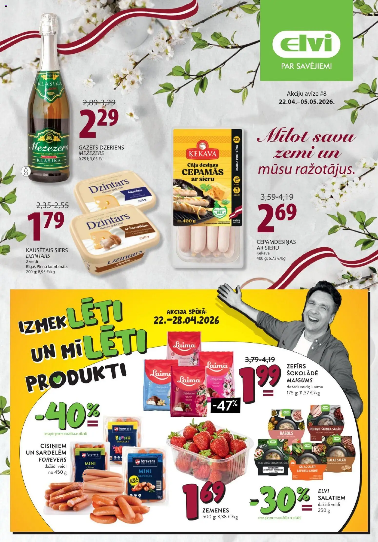Skatīt Elvi akciju bukletu, derīgs no 22.04.2026.