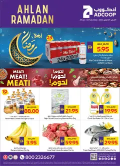 Preview of the catalogue Offers of store Abu Dhabi Coop valid from 29 Jan, 2026