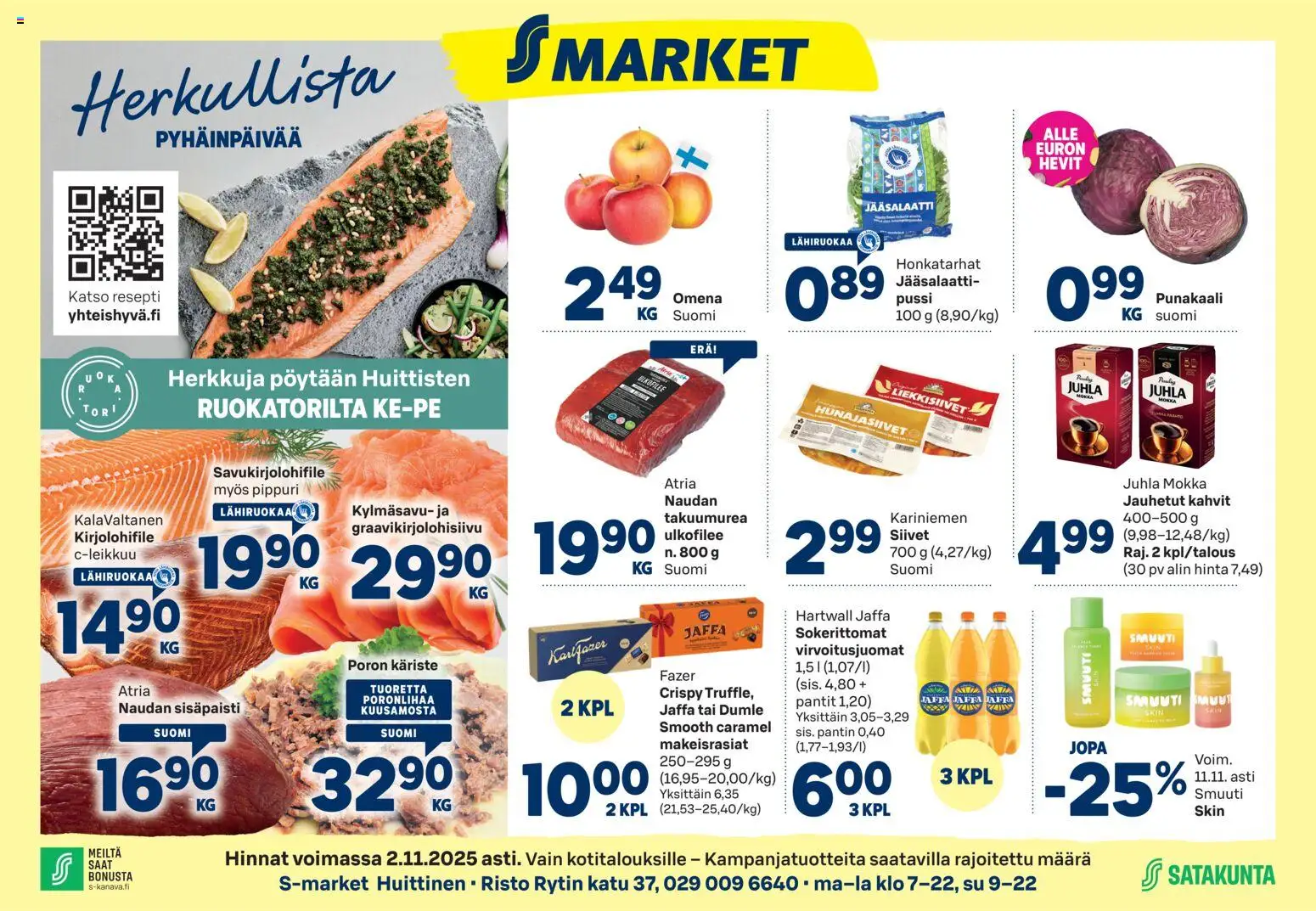 Kaupan S-market Huittinen esikatselu, voimassa 29/10/2025