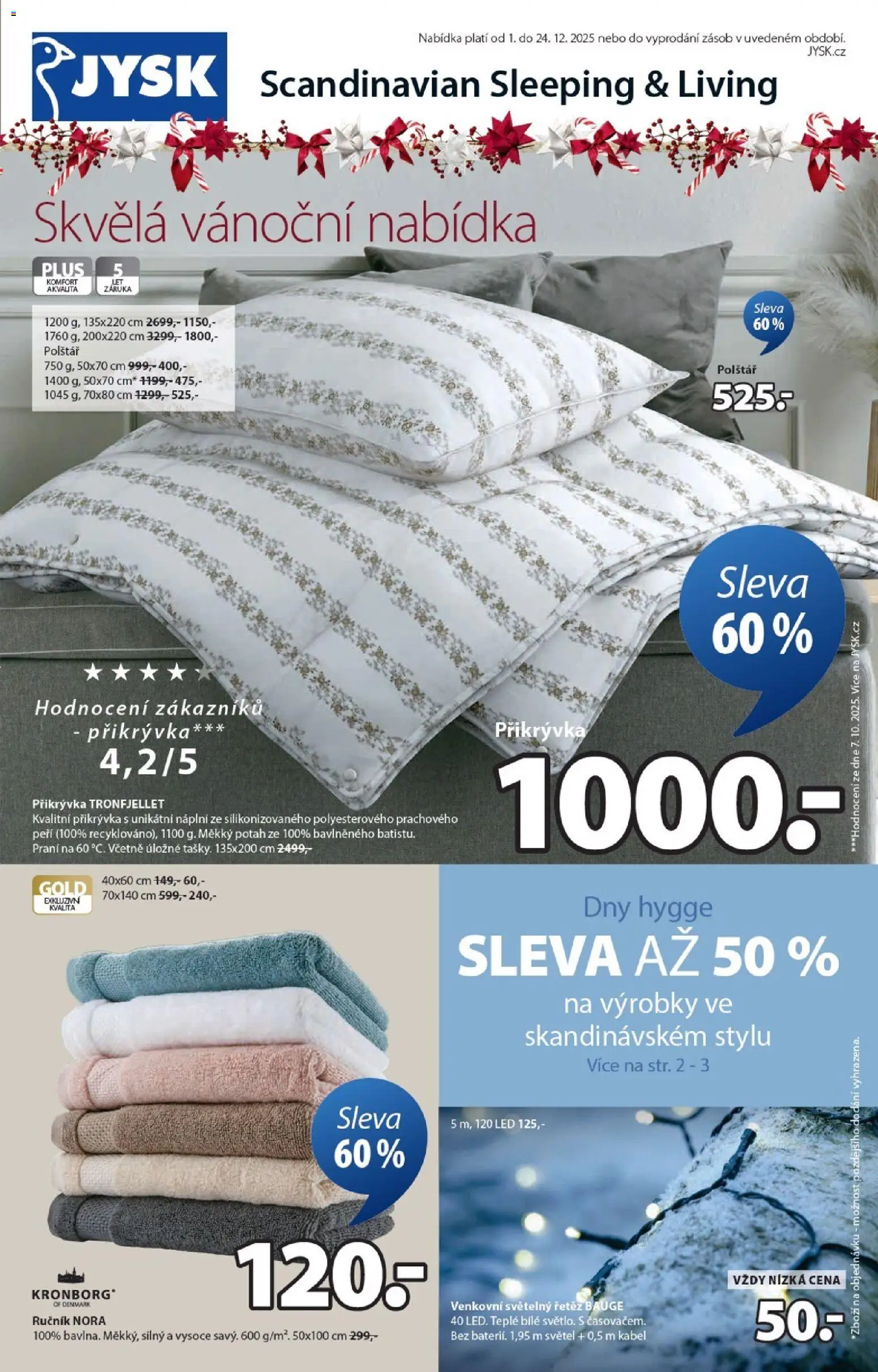 Náhled nabídky: JYSK Leták - Vánoční nabídka platný od 01.12.2025