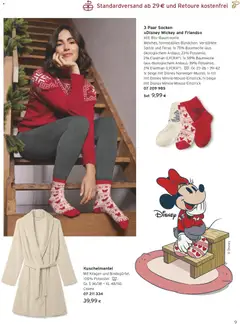 Vorschau der Angebote: Tchibo Eduscho Katalog Dezember 2025 gültig ab 01.12.2025 | Seite: 9