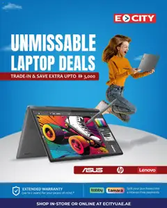 Preview of the catalogue Offers of store ECity valid from 28 Jul, 2025
