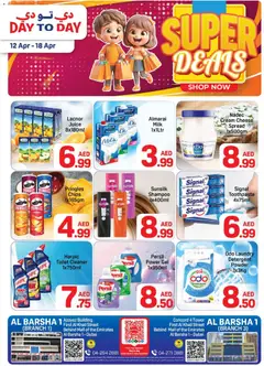 Preview of the catalogue Day to Day super deals of store Day to Day valid from 12 Apr, 2026