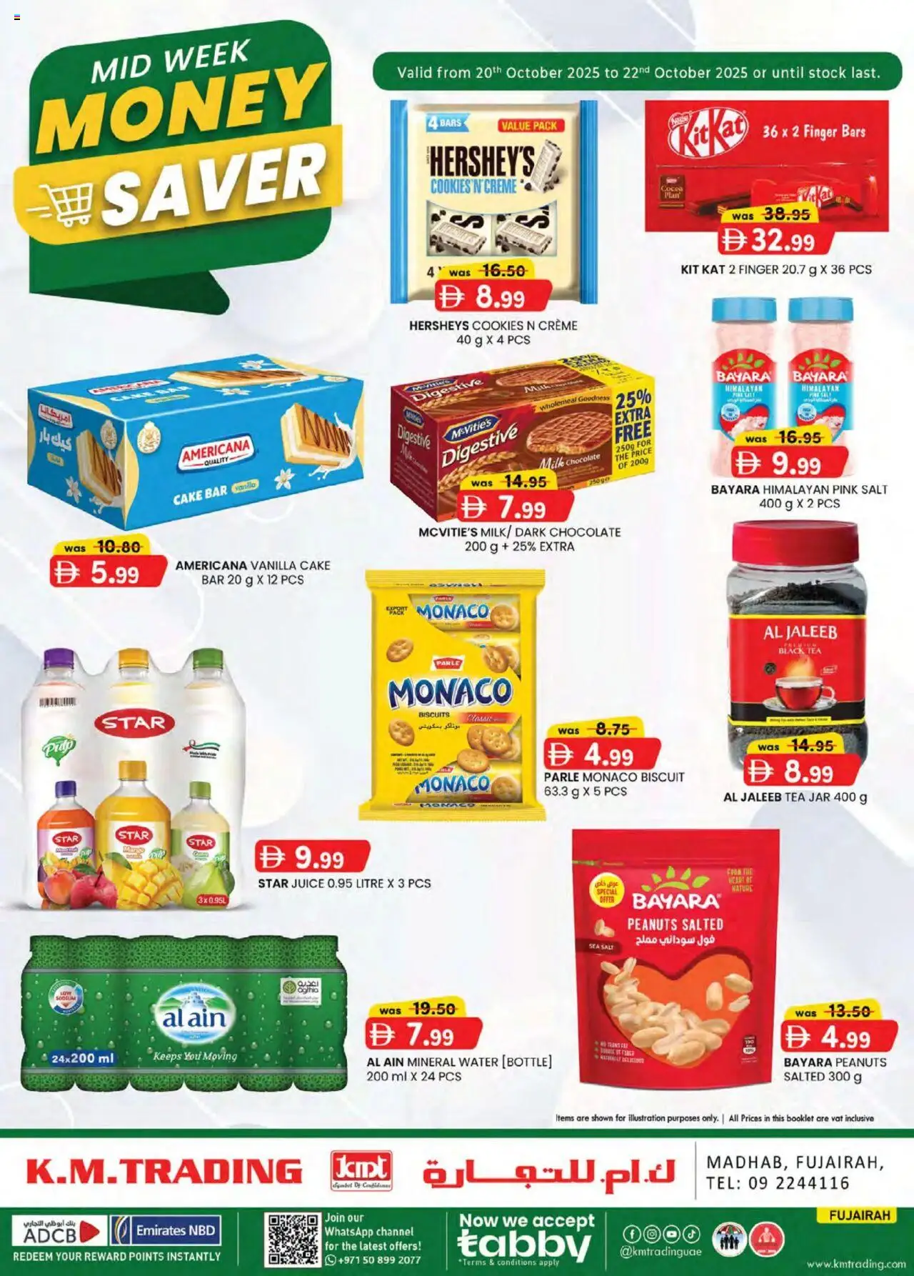 Catalogue KM Trading catalog - the latest offers and deals valid from 20 Oct, 2025 page 1