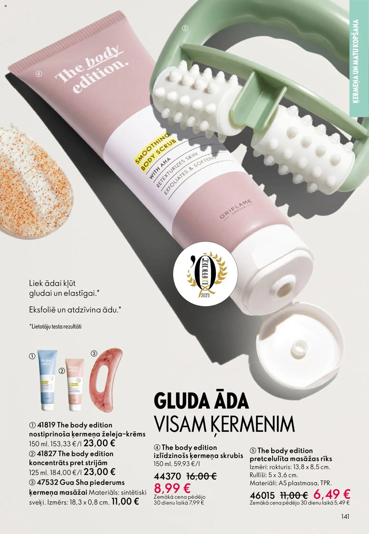 Skatīt Oriflame akciju bukletu, derīgs no 2025.12.10