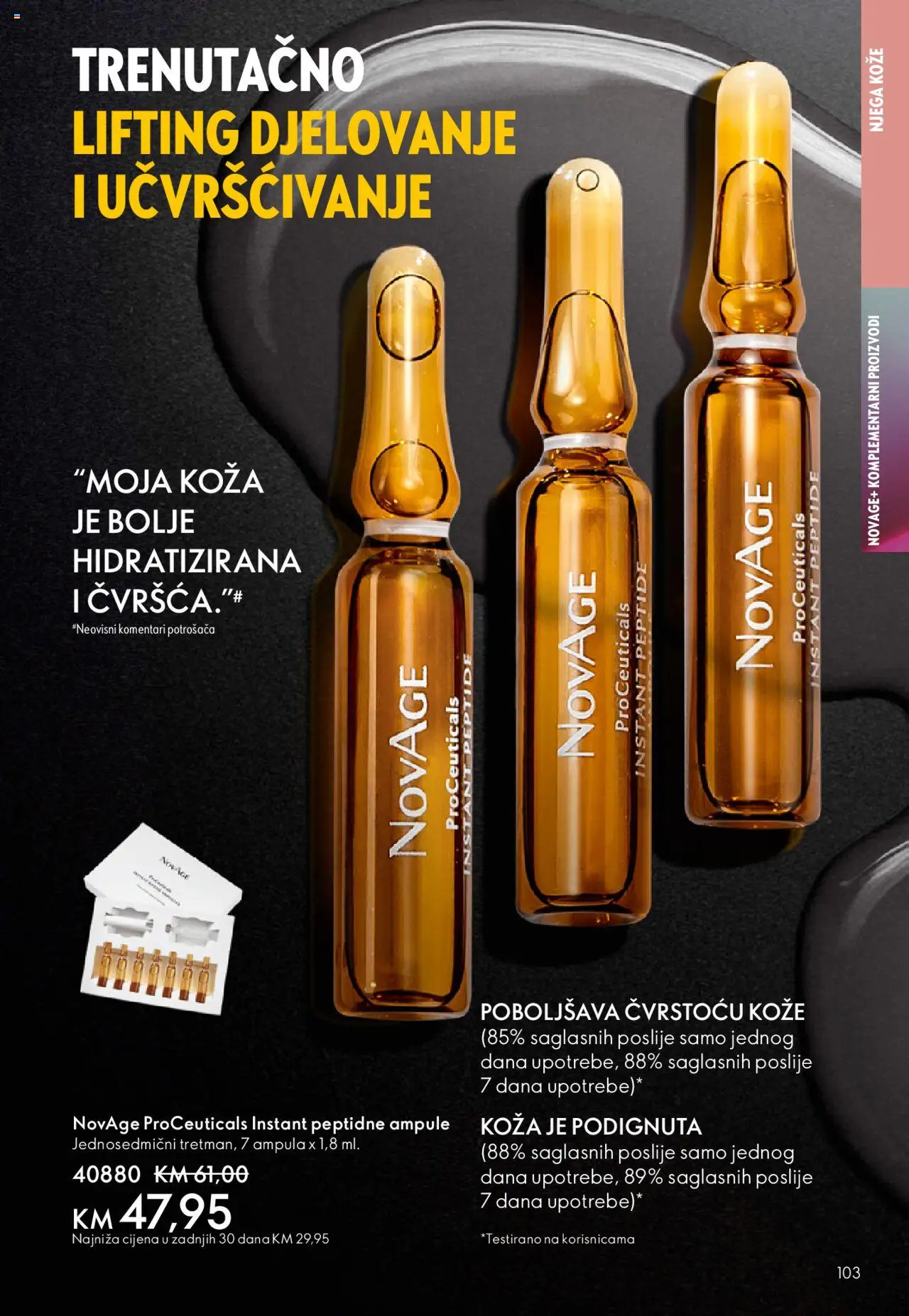 Pregled letka Katalog trgovine Oriflame vrijedi od 2025.10.08