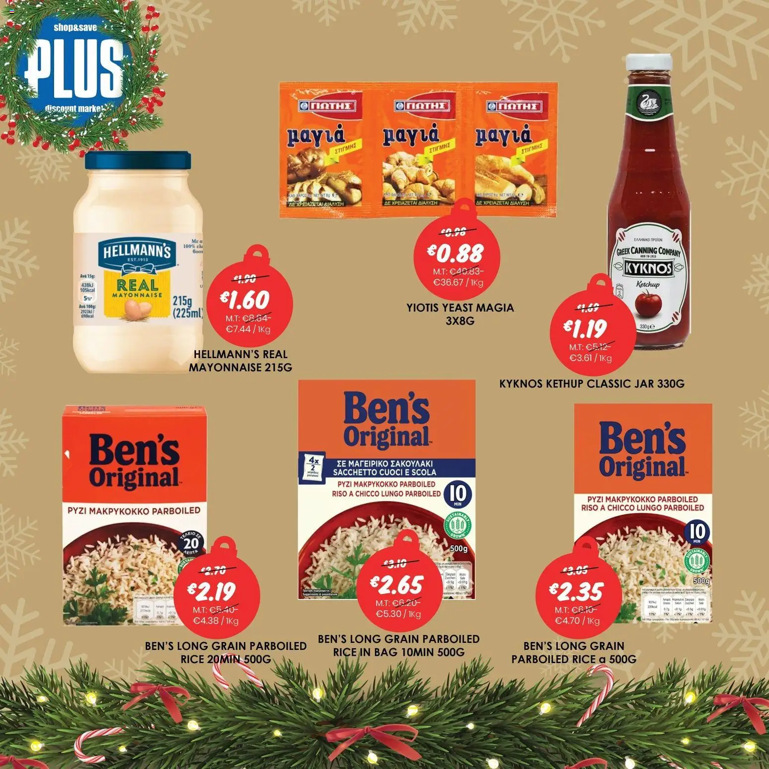 Προεπισκόπηση φυλλαδίου Φυλλάδιο από το κατάστημα Plus Discount Market σε ισχύ από 18/12/2025