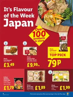 Preview of Lidl Lidl Weekly valid from 30/10/2025 | Page: 8