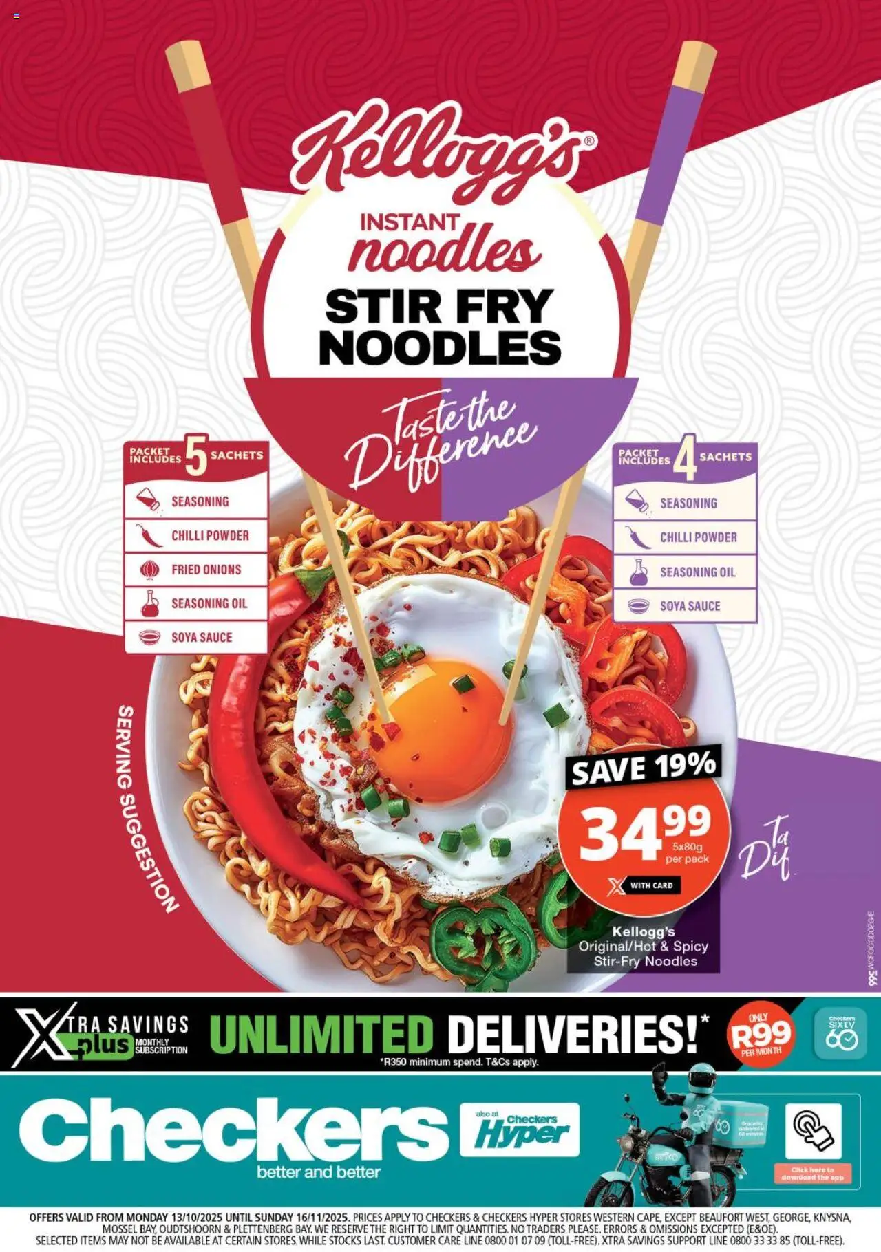 Checkers Western Cape - Kelloggs Noodles Promotion 13/10 - 16/11/2025 >> Catalogue