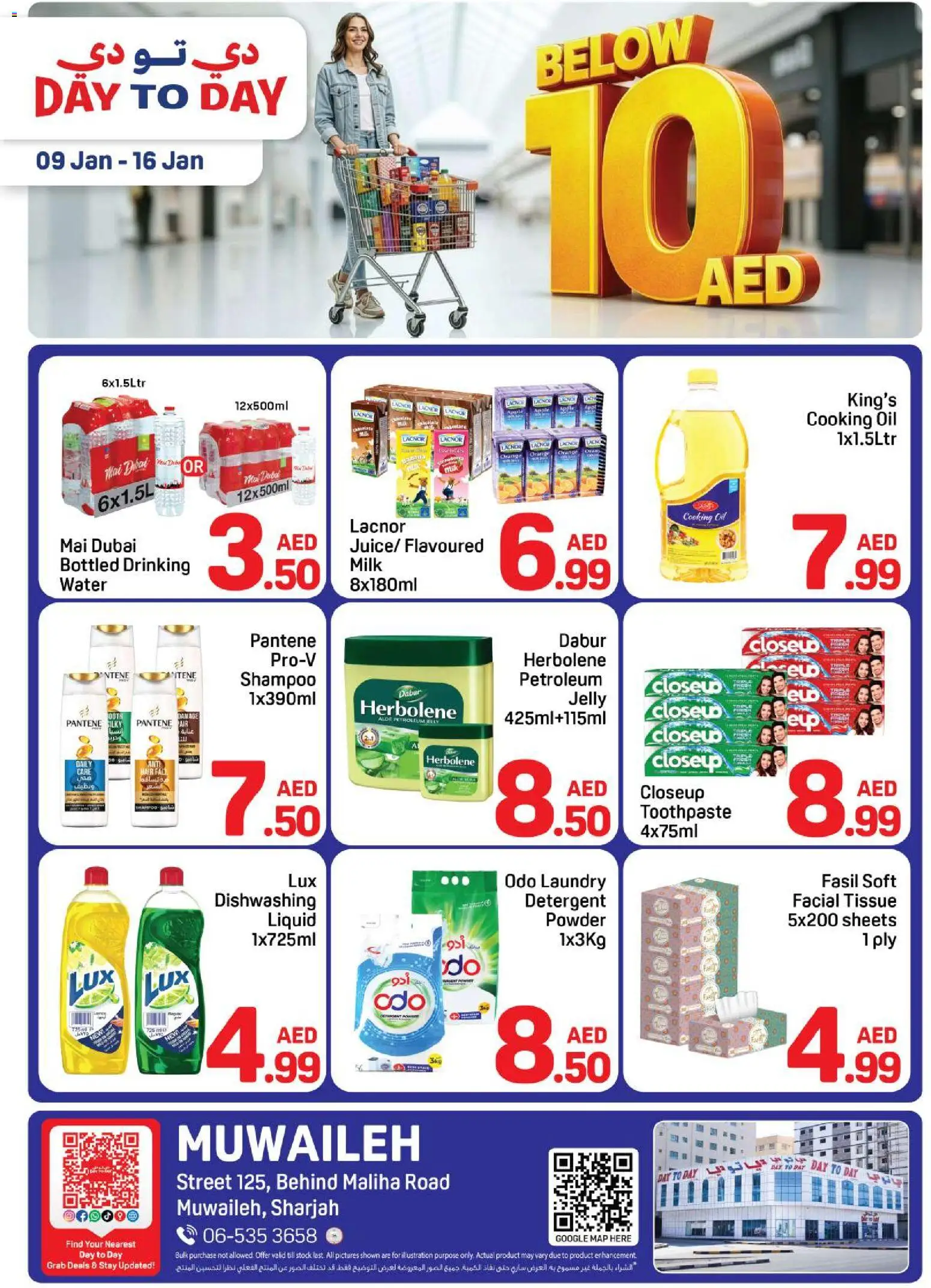 Preview of the catalogue Below 10 AED - Muwaileh, Sharjah of store Day to Day valid from 9 Jan, 2026