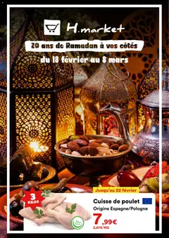 Prévisualisation de Catalogue du magasin Hmarket formulaire valide 18/02/2026