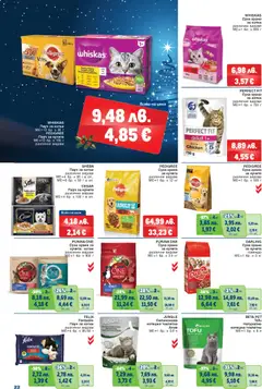 Преглед на Брошура от магазин METRO - Офертата е валидна от 04.12.2025 | Cтраница: 22