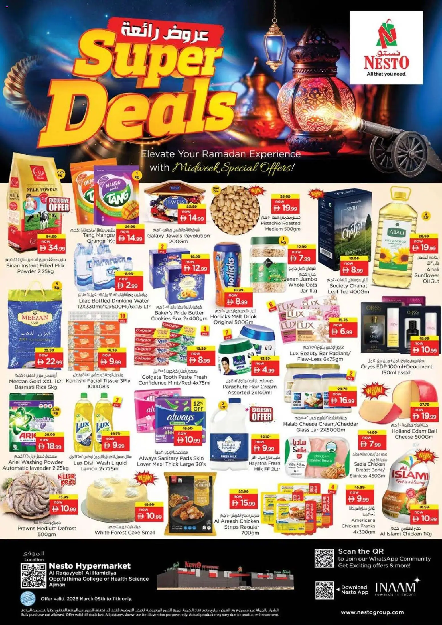 Preview of the catalogue Offers Al Raqayyeb1 Al Hamidiya Opp;fathima College of Health Science Ajman of store Nesto valid from 9 Mar, 2026