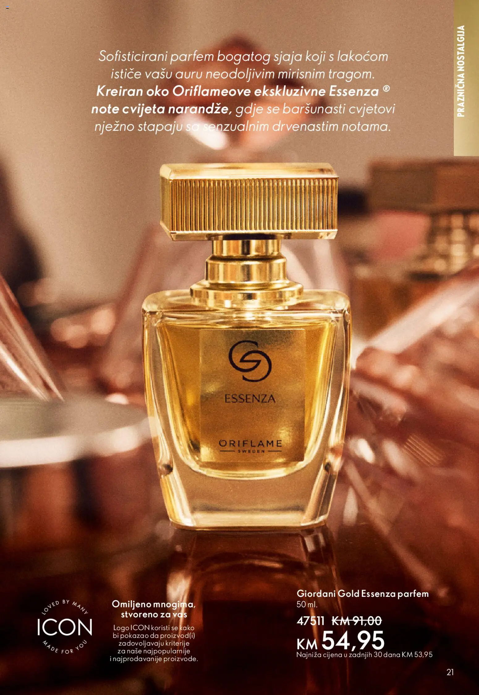 Pregled letka Katalog trgovine Oriflame vrijedi od 2025.11.19