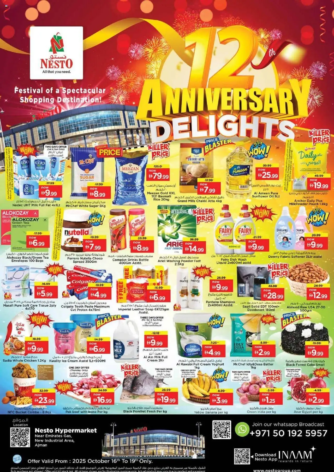 Catalogue Nesto catalog - the latest offers and deals valid from 16 Oct, 2025 page 1